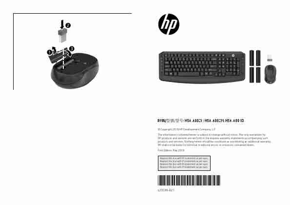 HP HSA-A002M-page_pdf